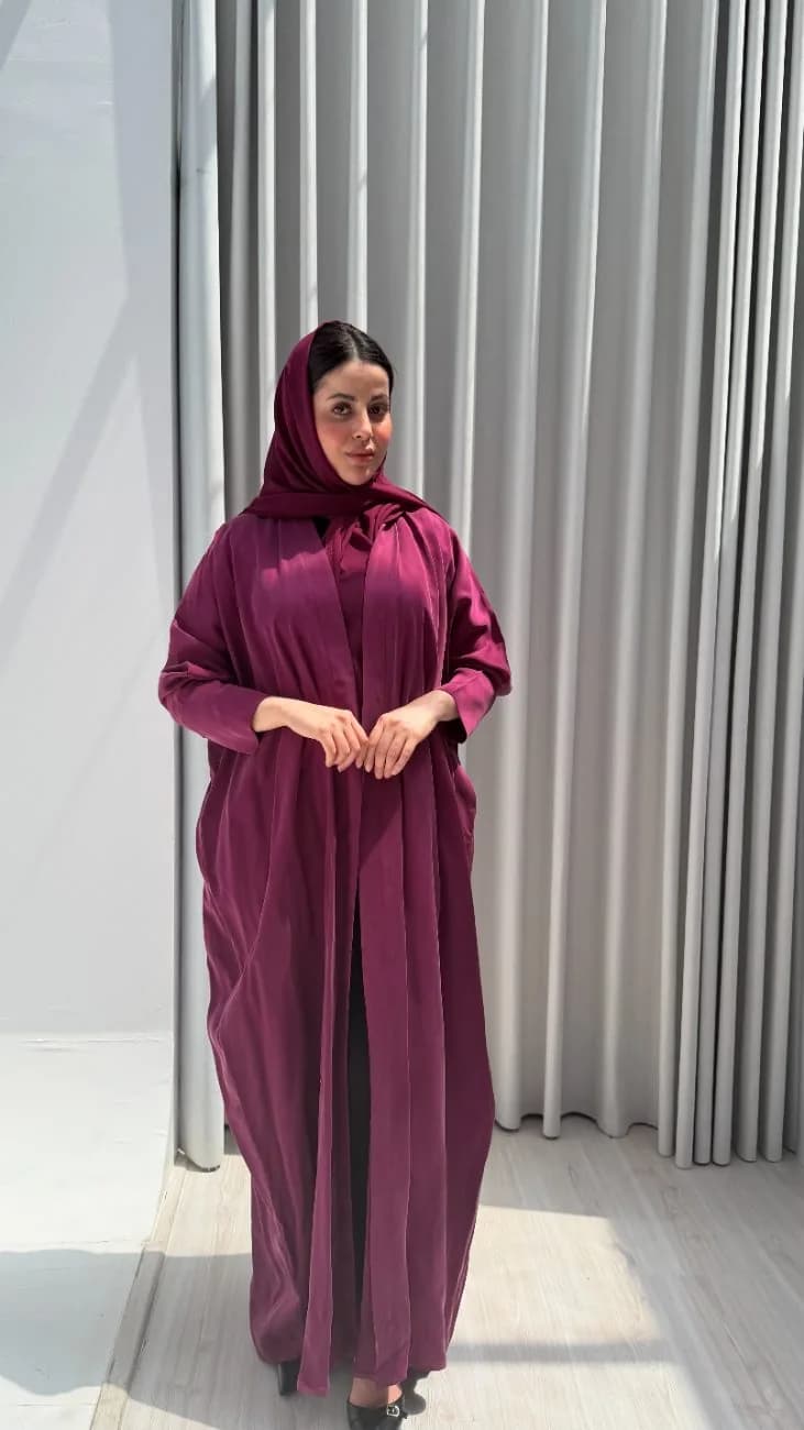 السهرة